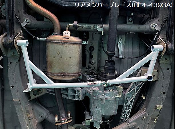 JB74Wジムニーシエラ用ULTRA RACINGウルトラレーシングリアメンバーブレース／マフラー下部RL4-4393A車両補強パーツ /海外輸入品※他商品同梱不可後払い不可