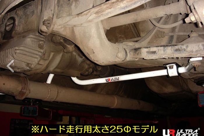 Rakuten - S13シルビア(※CAエンジン除く)ULTRARACINGウルトラレーシング リアスタビライザー25Φ ハード走行用(通常より固めに設定) ※AR25-187※海外輸入品※同梱不可後払い不可