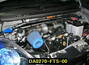 ミライース【LA300S】カワイワークス フロントストラットバー スタンダードタイプ/STD■注意事項要確認■