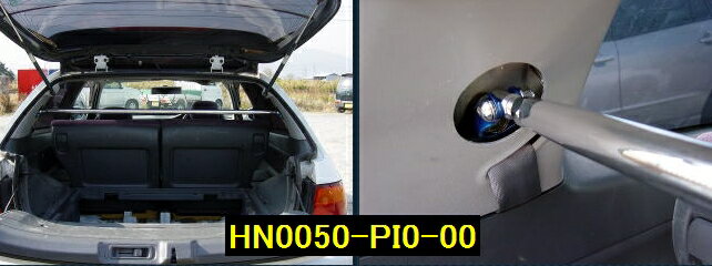 シビック【EG6/3Dr用】【3dr車】カワイワークス リアピラーバー/PI■注意事項要確認■