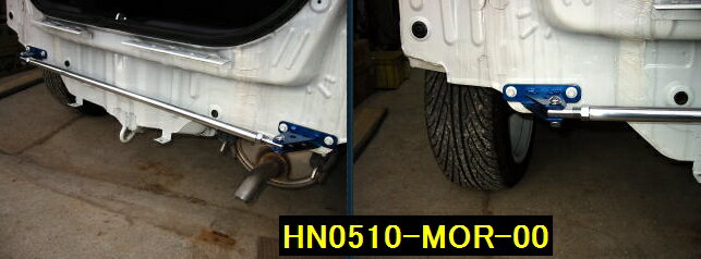 フィット【GD#】カワイワークス リアモノコックバー/MO■注意事項要確認■