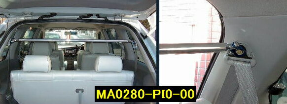 MPV【LW#W】カワイワークス リアピラーバー/PI■注意事項要確認■