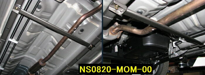 デイズ【B21W】【13/8～】【2WD車】カワイワークス センターモノコックバー/MO■注意事項要確認■