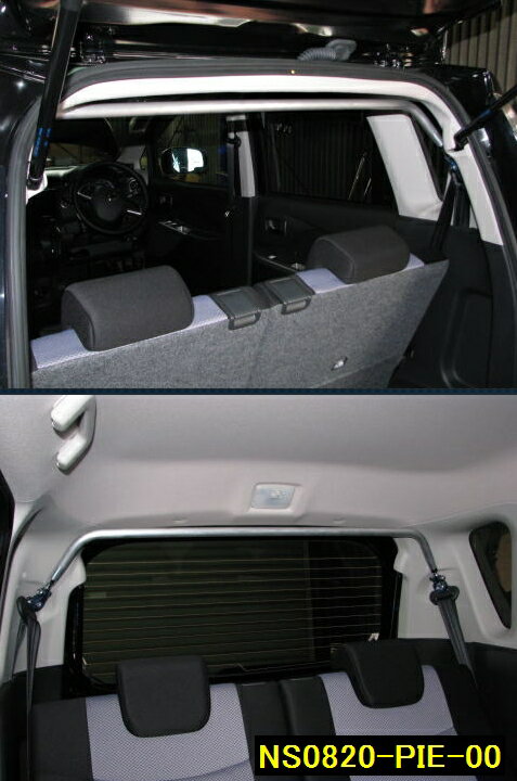 デイズ【B21W】【13/8～】カワイワークス リアピラーバー　スクエアタイプ/PI■注意事項要確認■