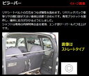 シビック【EF#/グランド3dr車】カワイワークス ピラーバー/PI■注意事項要確認■