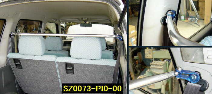 ワゴンR【CT,CV21.51S】【4DR車】カワイワークス リアピラーバー/PI■注意事項要確認■