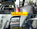 kei【HN21,22S】【3ドア車】カワイワークス リアピラーバー/PI■注意事項要確認■