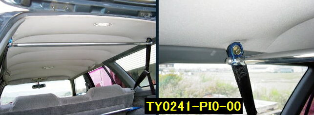 マークII【GX70G】【ワゴン用】カワイワークス リアピラーバー/PI■注意事項要確認■