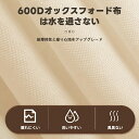 期間限定4000円OFFで6880円 チェア アウトドアチェア ハイバック 軽量 折り畳み コンパクト 省スペース 折りたたみ式 アウトドアチェアー 折りたたみ椅子 長時間 疲れない 耐荷重115kg 2.3kg軽量 組み立て不要 ゆったり 公園 運動会 レジャー 屋外 室内 BBQ バーベキュー 3