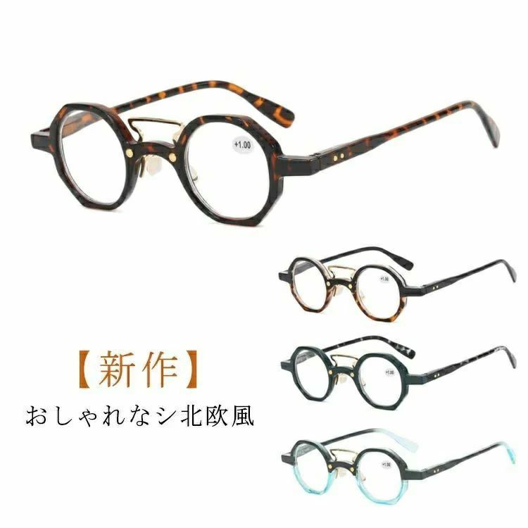 Other - 4 3.5 3.0 2.0 1.5 1.0 男性 3.0 レディース おしゃれ 女性 メンズ 50代 かっこいい かわいい リーディンググラス おしゃれ 40代シニラス PCメガネ スマホ 北欧 プレゼント ギフト 60代プレゼント 老眼鏡敬老の日 ギフト還暦祝い プレゼント