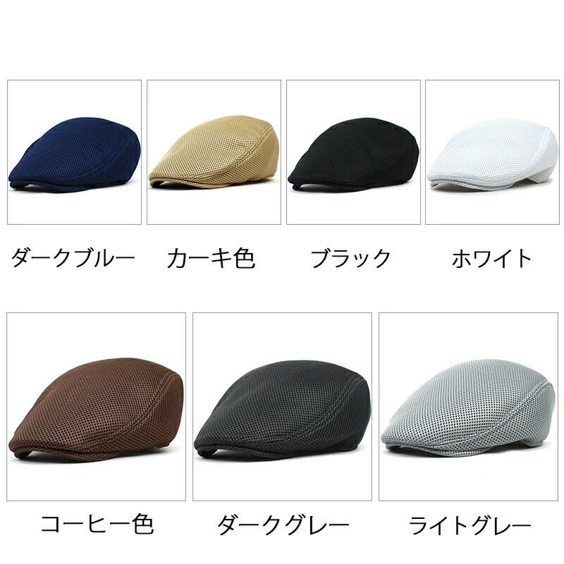 アウトドア シンプル 涼しい 通気性 メッシュ 日よけ ゴルフキャップ ハンチング帽...
