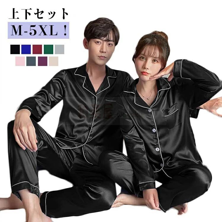 �� �ѥ���� �岼���å� ��� �� ���åץ� �� ���ƥ����� ��ǥ����� �ʥ��ȥ����� ���դ� ������ �ѥ���� �ڥ��ѥ���� �ڥ��ѥ���� Ĺµ ���륯Ĵ ...