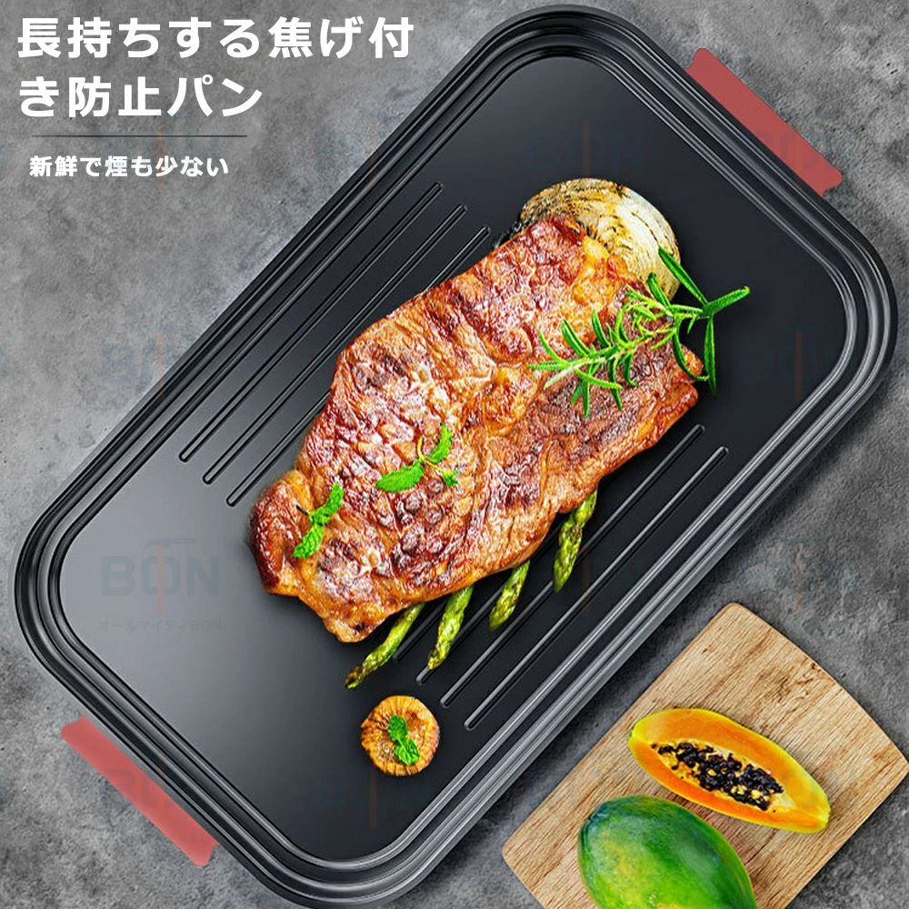 ホットプレート 焼肉プレート グリルプレート 焼き魚 コンパクト 鍋 薄型 焼肉 大...