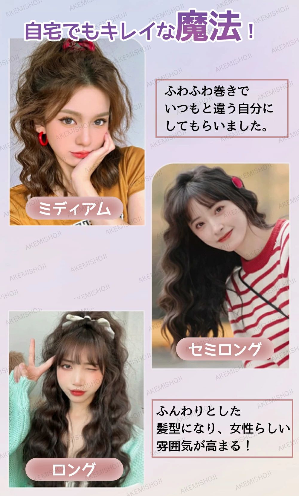 一年間保証・カールヘアアイロン コードレス ヘアアイロン ミニ カール 自動 巻き カール 携帯用 小さい USB 充電式 カール用 プロ仕様 プロ ヘア 巻き髪 ヘアアレンジ 簡単 自動ヘアアイロン オートカールヘアアイロン 自動ヘアアイロン