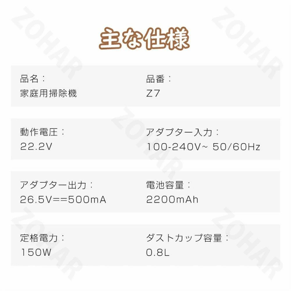 掃除機 コードレス ク型 12000Pa 軽い スティック型 ハイパワー 軽量 強力 静音設...