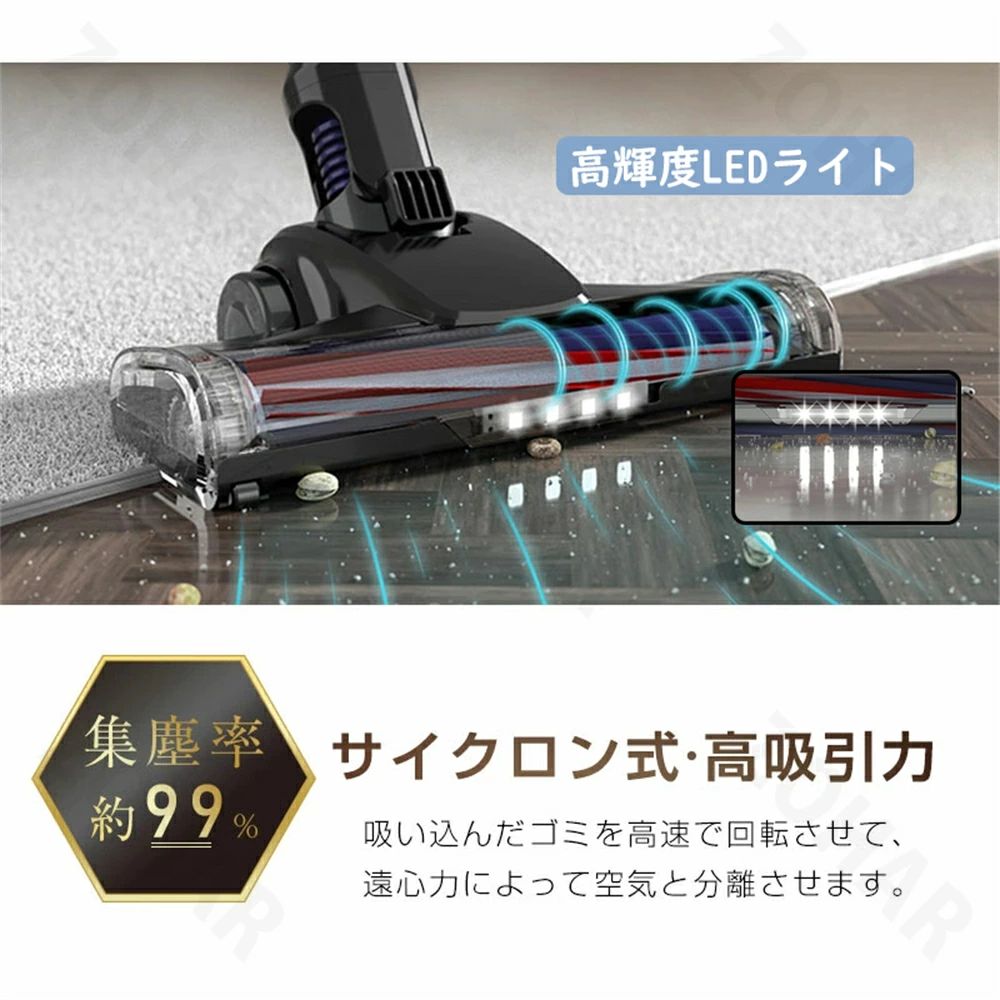 掃除機 コードレス ク型 12000Pa 軽い スティック型 ハイパワー 軽量 強力 静音設...
