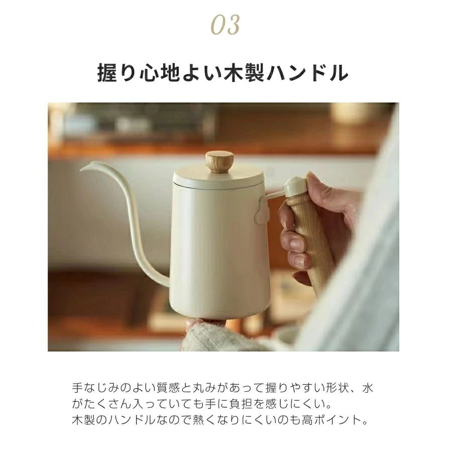 商品画像3