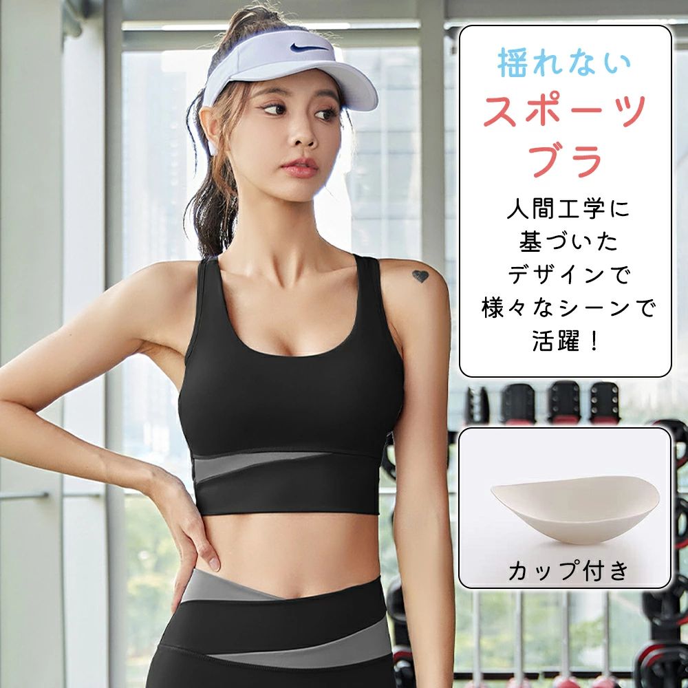ピラティスウェア 【5点セット】ヨガウェア 上下セット 伸縮性 レディース レギン...