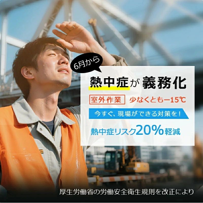 腰掛けファン ハンディファン 首掛け 100段階暴風 ベルトファン 腰掛け扇風機 扇風機 首掛け扇風機 腰掛けエアコン ハンディ 首掛け 腰掛け 卓上 5WAY 小型 携帯扇風機 20時間持続 LCD表示 8000mAh電池 職場における暑さ対策 空調ウェア 3
