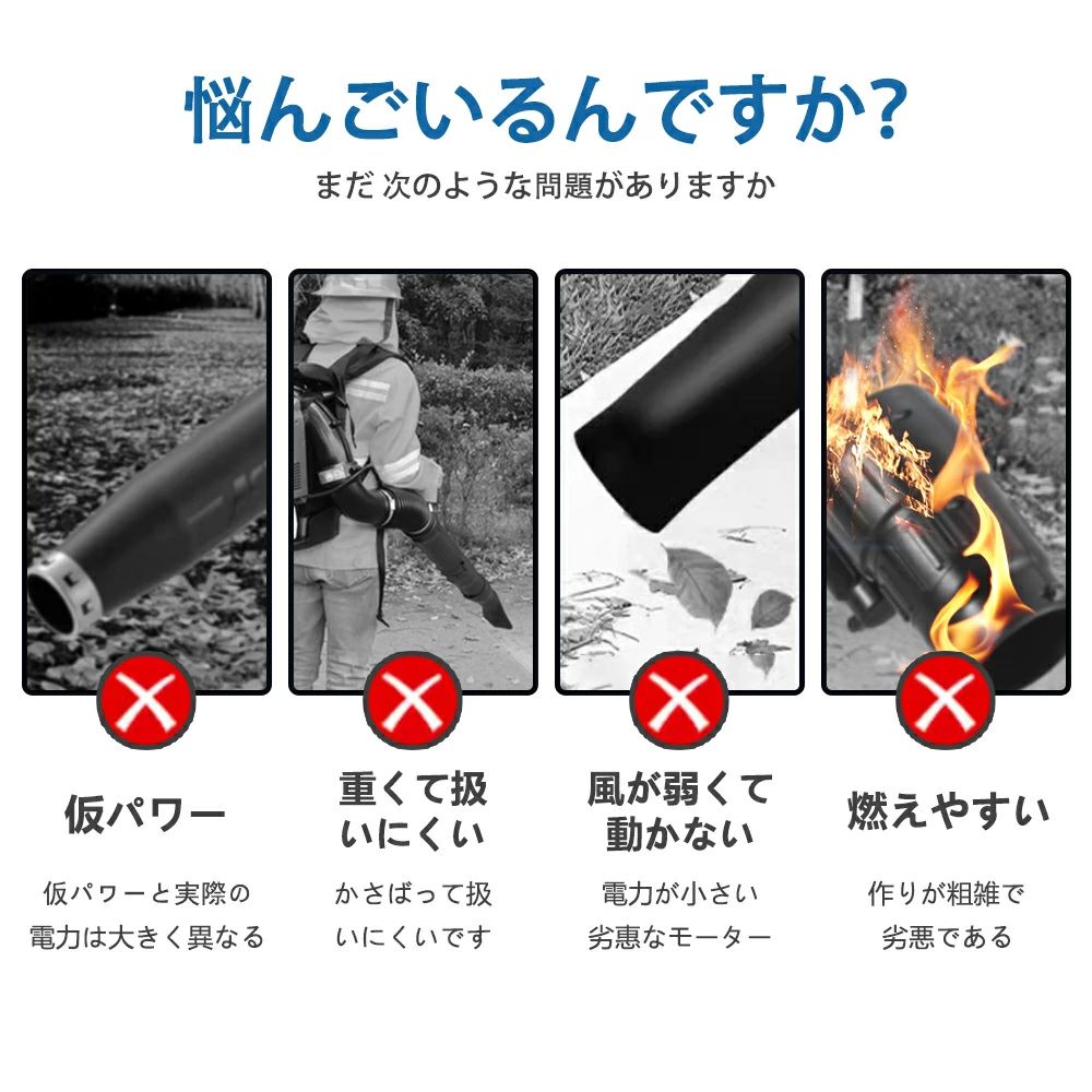 ブロワー 洗車 充電式ブロワー 強力 ジェットドライブロワー 電動 エアダスター コ...