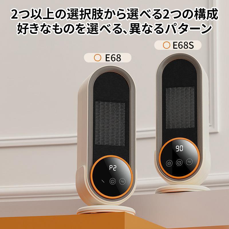 セラミックヒーター 小型 ヒーター 電気ファンヒーター セラミックファンヒーター ...