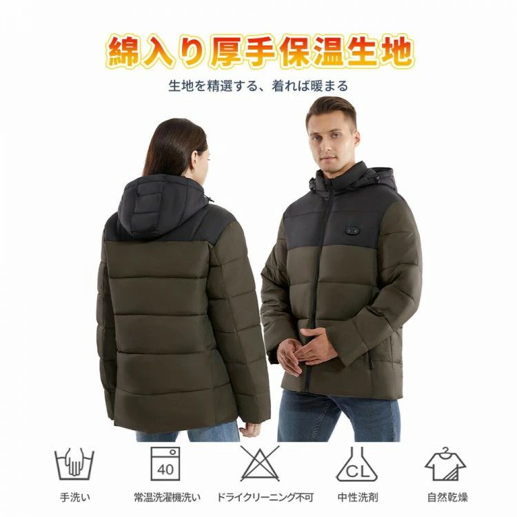 ��Ǯ���㥱�å� ȯǮ���㥱�å� 15���ꥢȯǮ �ŵ����㥱�å� ��Ǯ������ �������� Ĺµ ����3�ʲ���Ĵ�� ���ʥ����� ȯǮ������ �Х��������� ����ʡ� ��� Ķ���� ®�� ������