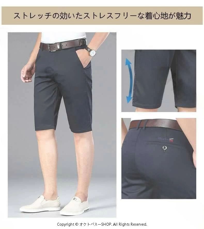 ゴルフウェア 伸縮性良い ショートパンツ メンズ 大きいサイズ S~3XL 通気速乾吸汗...