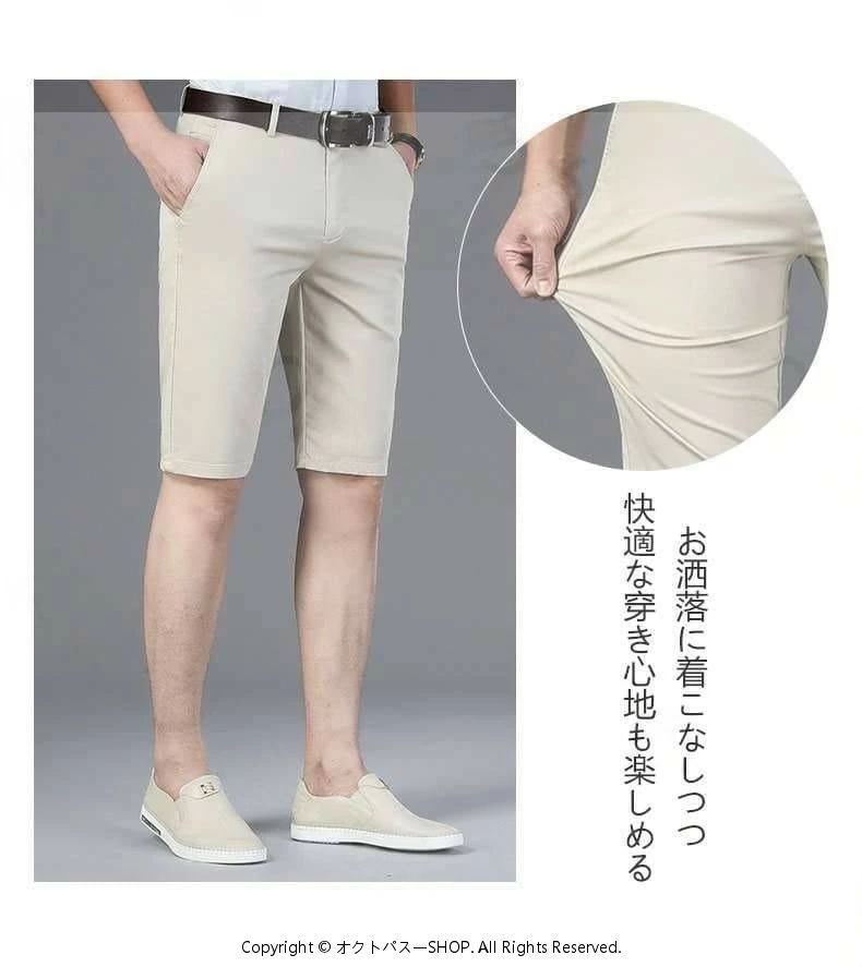 ゴルフウェア 伸縮性良い ショートパンツ メンズ 大きいサイズ S~3XL 通気速乾吸汗...