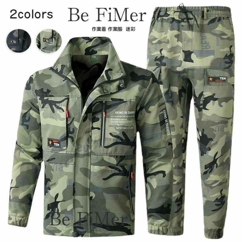 Rakuten - 【動画があり】アウトドアスポーツ 作業服 溶接防護服 耐熱 防炎 高温耐性 通気性 耐久性 動きやすい やけど対策 ツールポケット 作業着 上下セット 溶接機作業着 難燃作業着 アーミーグリーン 屋外労働 上下セット 運動 おしゃれ 父の日 登山着 アウトドア