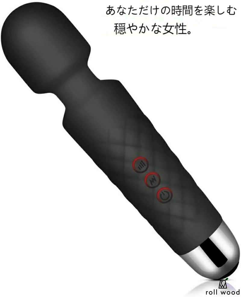 即納 ハンデ 電動 USB充電式 20種振動パタン 8種スピード 小型 強力 振動 静音 防水 黒 ハンディマッサージ 強力 コードレス 小型 ミニ コンパクト シリコン製 静音 生活防水(2.0)