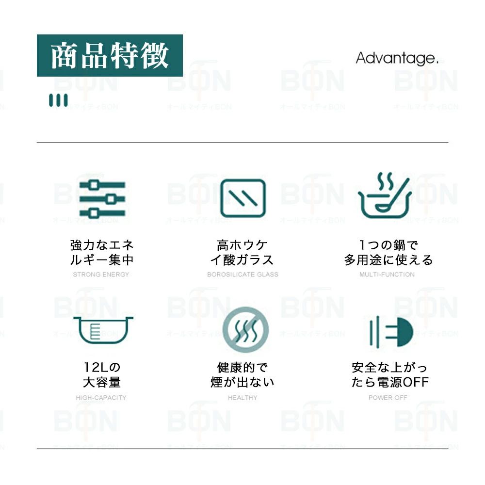 2025新品 電気フライヤー エアフライヤー ...の紹介画像3