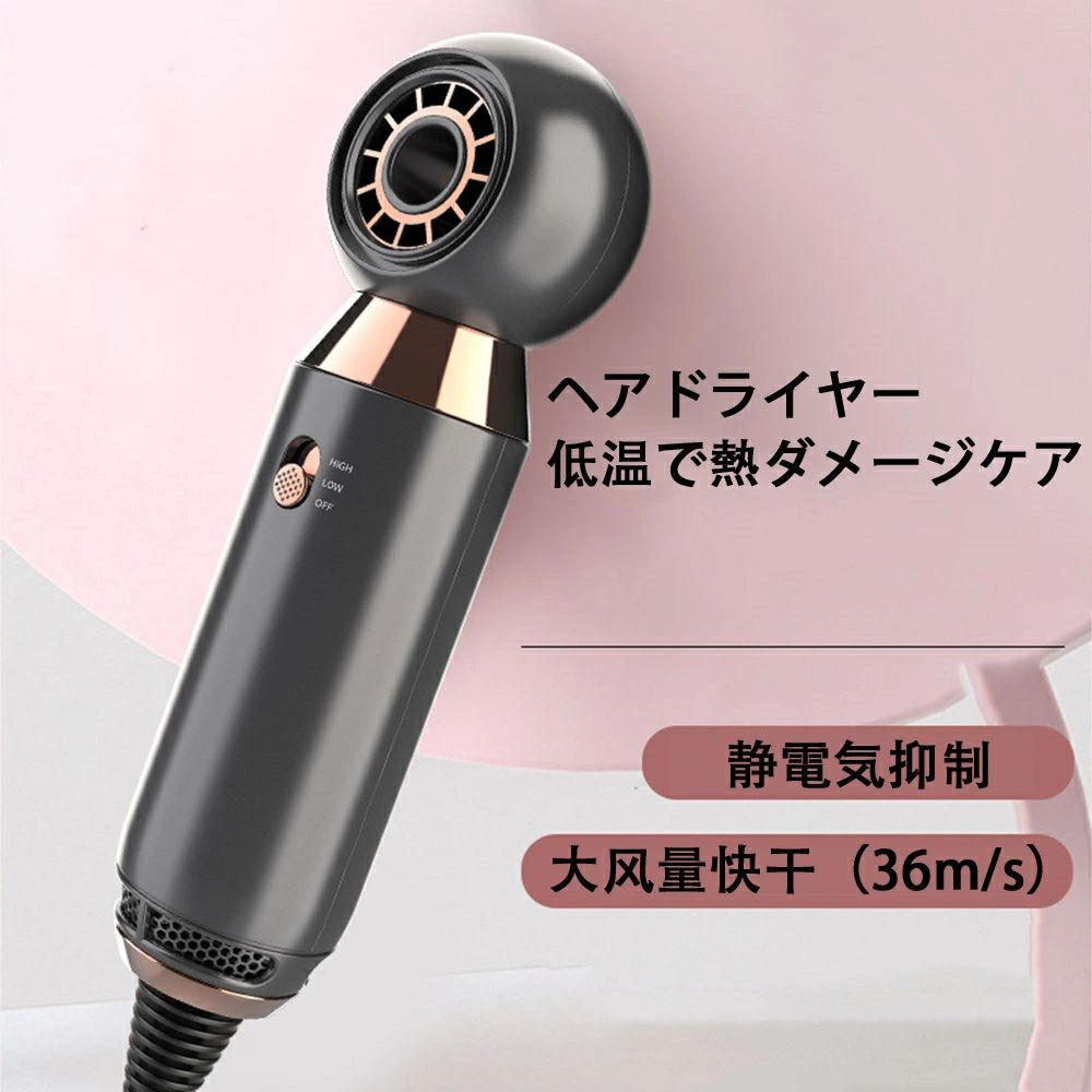 Hair Irons - ドライヤー 日本製 速乾 恒温 大風量 高速ドライヤー 2段階調節可能 過熱機能 髪質改善 美容家電 高級 静音 ヘアドライヤー サロン 美髪マイナスイオン リカバリーエアー 超軽量 美容師