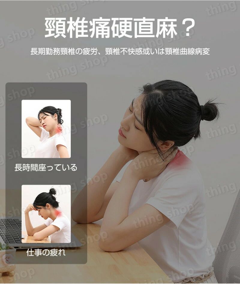 P5倍 枕 肩こり 首こり ストレートネック ストレートネック 低い枕 枕 頚椎保護枕 首 しわ 枕 首こり 首枕 首が疲れない 首の痛み 矯正 肩こり 痛み 首猫背枕 ネックフィット枕 ネックピロー 猫背 スマホ首 こり まくら マクラ シワ予防 クレーンネックストレートネック 枕 [3]