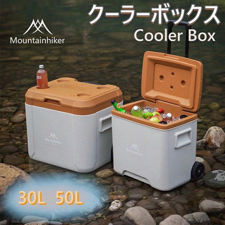 Cooler Box - クーラーボックス 30L 50L ホイールクーラー キャスター付き 中型 大型 部活 おしゃれ キャンプ アウトドア スポーツ イエロー 保冷力