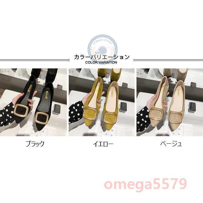 ランキング入賞 パンプス オフィス レディース ポインテッドトゥパンプス 痛くない ぺったんこ ローカットシューズ 女性 通勤シューズ 美脚 お洒落 婦人靴 2