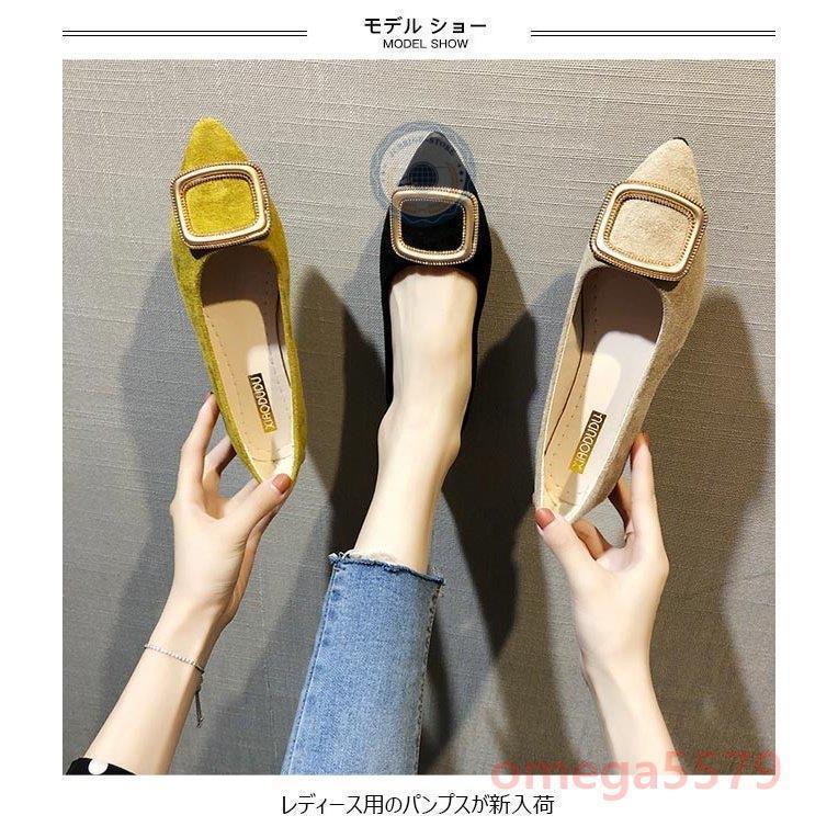 ランキング入賞 パンプス オフィス レディース ポインテッドトゥパンプス 痛くない ぺったんこ ローカットシューズ 女性 通勤シューズ 美脚 お洒落 婦人靴 3