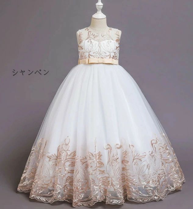 ス 120-160cm 結婚式 七五三 ワンピース 女の子 子供服 ジュニアドレス キッズ ピ...