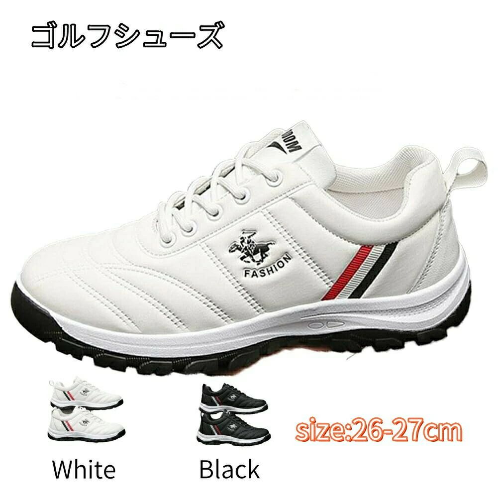 スパイクレス カジュアル スポーツシューズ メンズ 50代 ゴルフ 練習用