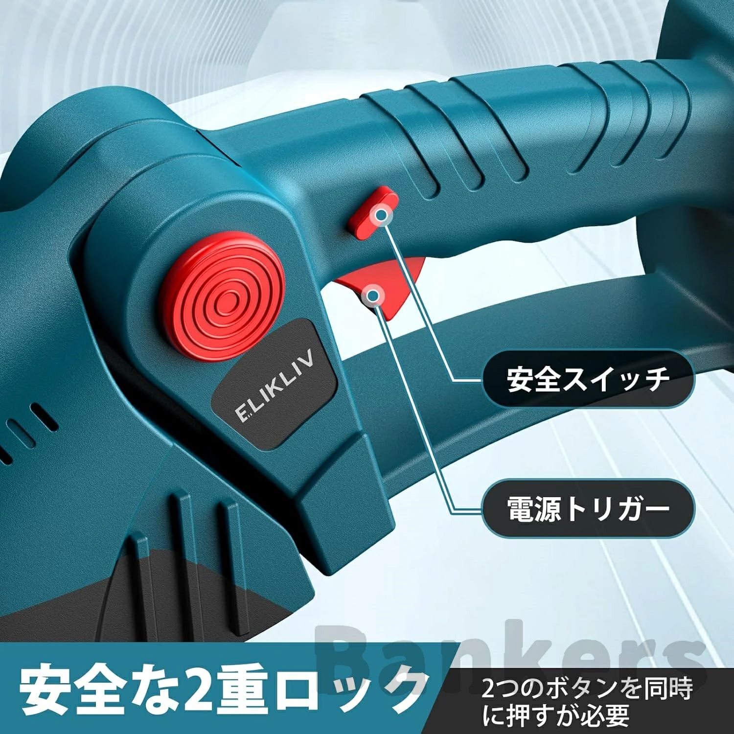 芝刈り機 電動 充電式 ヘッジトリマー 草刈り機 芝刈機 ガーデントリマー 小型 軽...