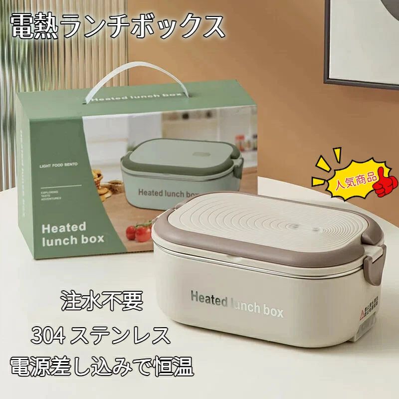 商品画像1
