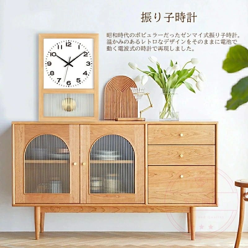 振り子時計 掛け時計 木製 アンティーク 壁掛け時計 おしゃれ 壁掛け時計 木製 振り子 掛け時計 時計 静音 時計 壁掛け レトロ クロック 掛け時計 木製 壁掛け時計 掛け時計 新生活 結婚 祝い インテリア リビング 置時計 木製 ウォールクロック [2]