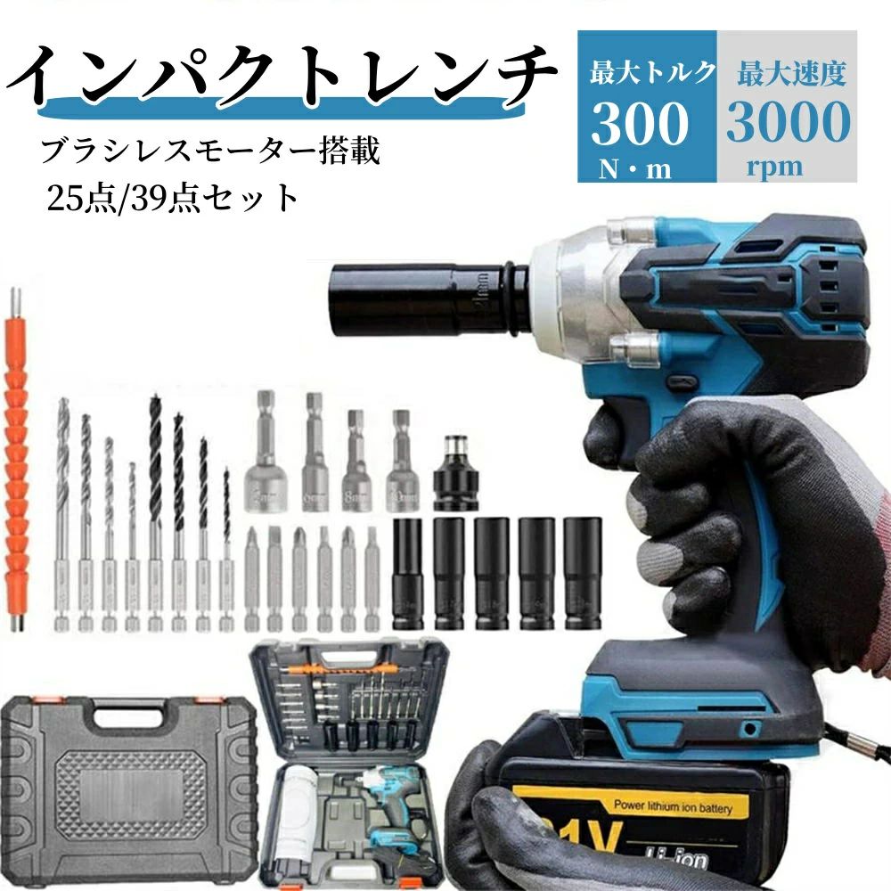 【期間限定!対象商品P2〜20倍】 ボッシュ　充電器　1個 (GAL18V40)