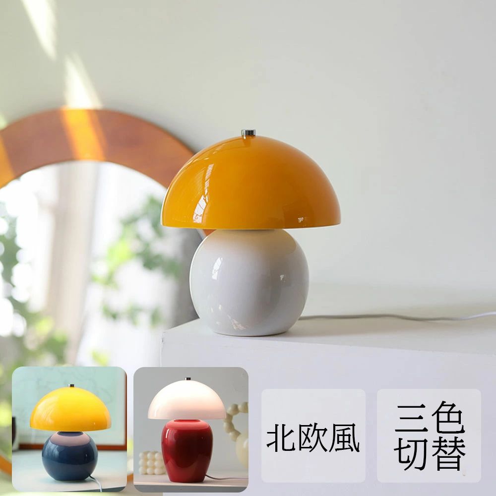 Rakuten - テーブルランプ LED おしゃれ きのこ 北欧風 タッチ式 コードレス テーブルスタンド ベッドサイドランプ インテリアライト LEDライト 寝室照明 リビング 間接照明 ルームライト led照明器具 読書灯 ベッドサイド かわいい リビング 授乳ライト 子供部屋 電灯 明るい