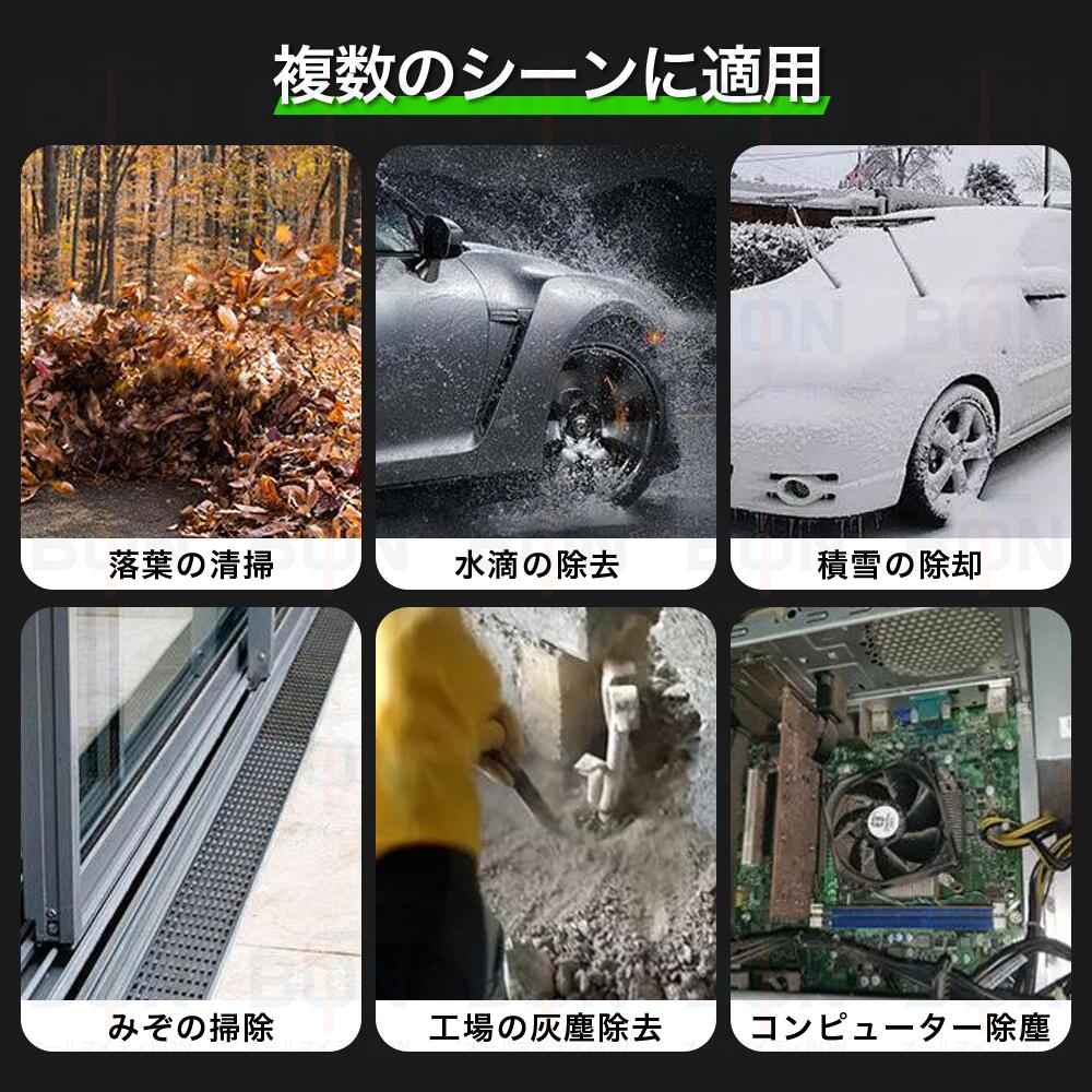 ブロワー 洗車 ブロワー エアダスター 電気エアダスター ブロワー ターボジェット...