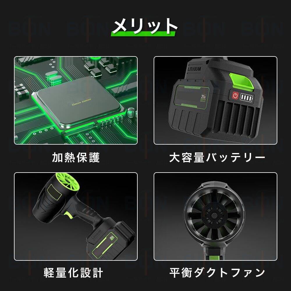 ブロワー 洗車 ブロワー エアダスター 電気エアダスター ブロワー ターボジェット...