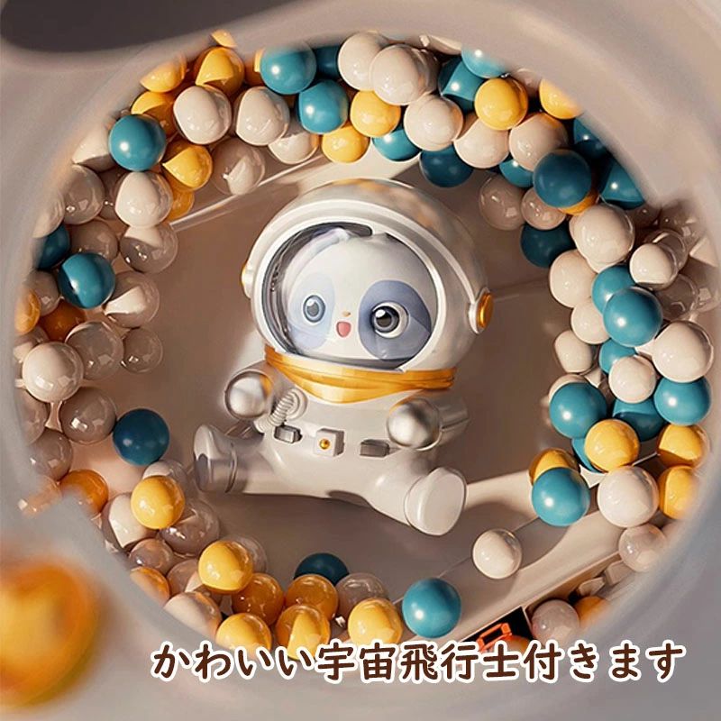 ufo型キャッチャー 取り付け動画あり キャッチャー おもちゃ おもちゃ アーケードゲーム機 クレーンゲーム機 ユーフォーキャッチャー ラージサイズ 人形ガチャポン プレゼント ギフト 誕生日 プレゼン 3