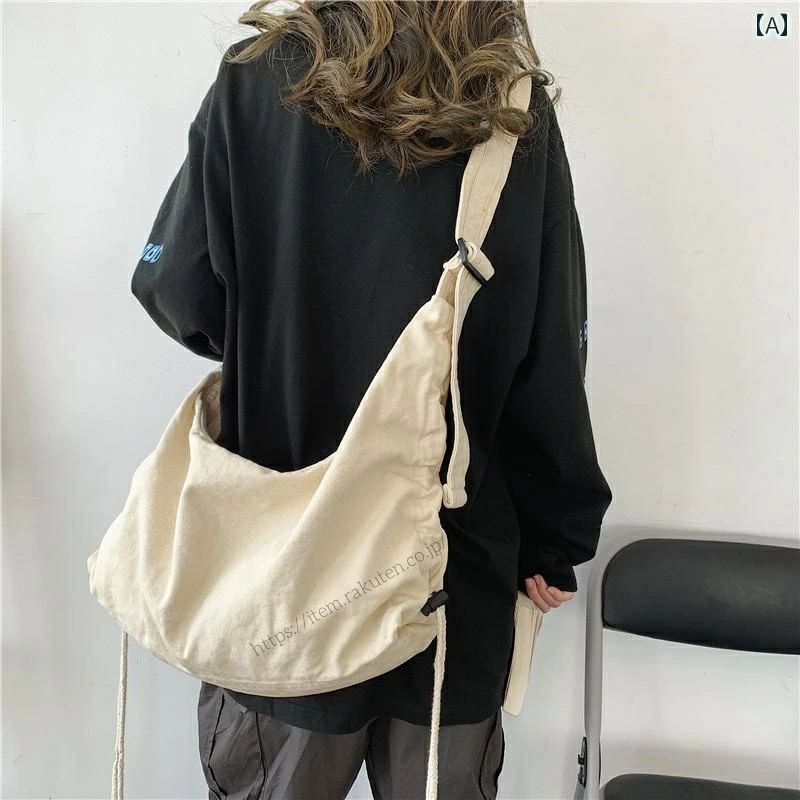 【送料無料】レディース バッグ 普段使い クロス ボディバッグ大容量 韓国大 シック キャンバス 無地 カジュアル ファッション ショルダー トレンド