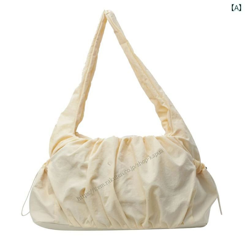 【送料無料】レディース バッグ 普段使い 韓国 ガーリー クラウド プリーツ 脇下 ショルダー大容量 トレンディ