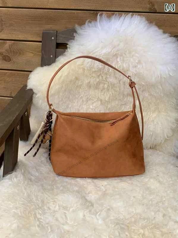 【送料無料】レディース バッグ 普段使い 秋冬 韓国 レトロ つや消し スエード シンプル 脇下 カジュアル 通勤 スエード ショルダー ハンドバック クロス ボディバッグ