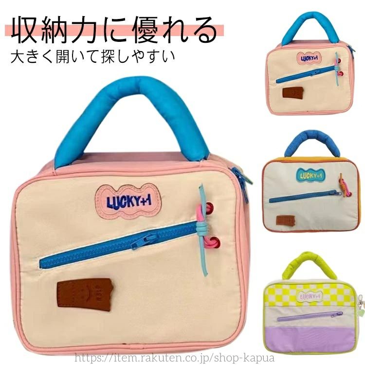 【送料無料】化粧ポーチ コスメボックス 吊り下げ 旅行用ポーチ レディース メンズ 韓国風 大きめ メイクポーチ 便利グッズ 旅行 クボックス(4)